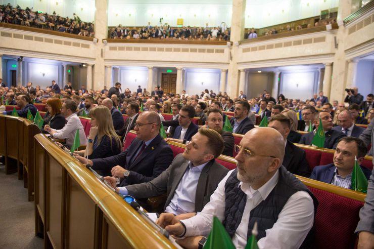 Позачергове пленарне засідання Верховної Ради України. Прийнято Постанову 